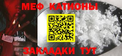 PSILOCYBIN Краснодар