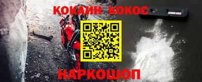 ГАЛЛЮЦИНОГЕННЫЕ ГРИБЫ Краснознаменск