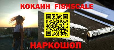 круглые Краснокаменск
