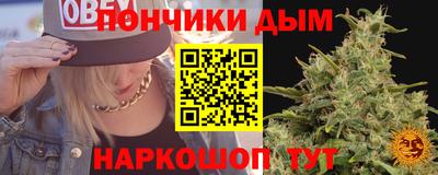 ГАЛЛЮЦИНОГЕННЫЕ ГРИБЫ Краснознаменск