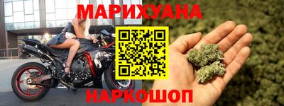ГАЛЛЮЦИНОГЕННЫЕ ГРИБЫ Краснознаменск