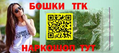 ГАЛЛЮЦИНОГЕННЫЕ ГРИБЫ Краснознаменск