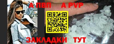 PSILOCYBIN Краснодар