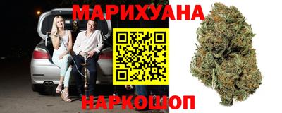 круглые Краснокаменск