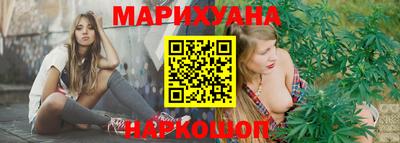ГАЛЛЮЦИНОГЕННЫЕ ГРИБЫ Краснознаменск