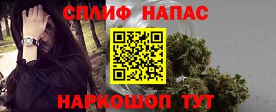 PSILOCYBIN Краснодар