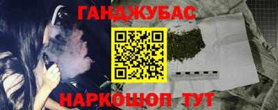 PSILOCYBIN Краснодар