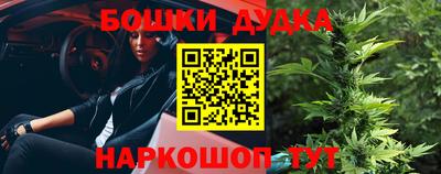 ГАЛЛЮЦИНОГЕННЫЕ ГРИБЫ Краснознаменск