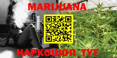 PSILOCYBIN Краснодар
