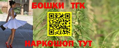 PSILOCYBIN Краснодар