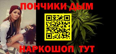 круглые Краснокаменск