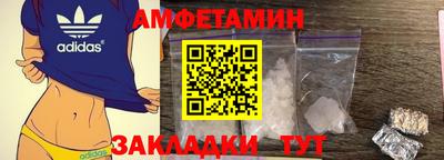 круглые Краснокаменск