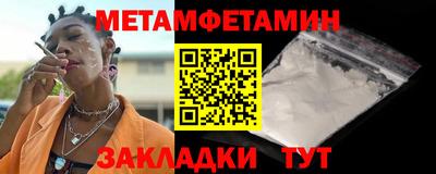 круглые Краснокаменск