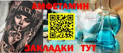 ГАЛЛЮЦИНОГЕННЫЕ ГРИБЫ Краснознаменск