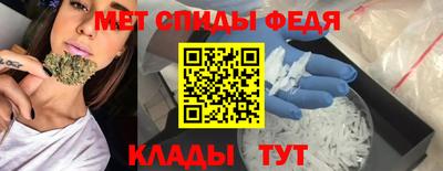 ГАЛЛЮЦИНОГЕННЫЕ ГРИБЫ Краснознаменск