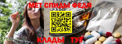 круглые Краснокаменск
