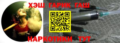 PSILOCYBIN Краснодар