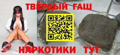 круглые Краснокаменск