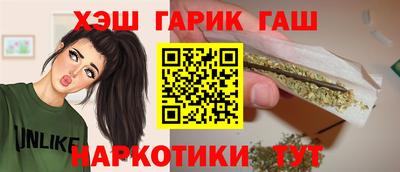 круглые Краснокаменск