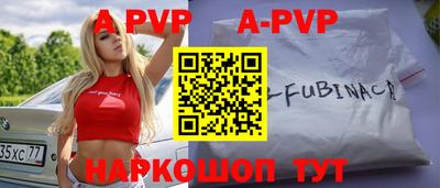 ГАЛЛЮЦИНОГЕННЫЕ ГРИБЫ Краснознаменск