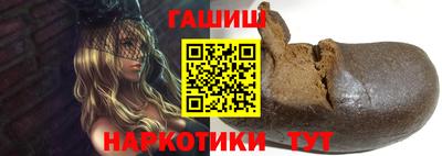 круглые Краснокаменск