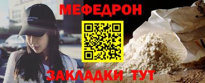 PSILOCYBIN Краснодар