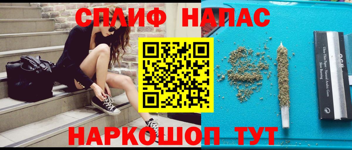Бошки марихуана марихуана  Марихуана VHQ  Конаково  Конопля план  Вход с VPN 